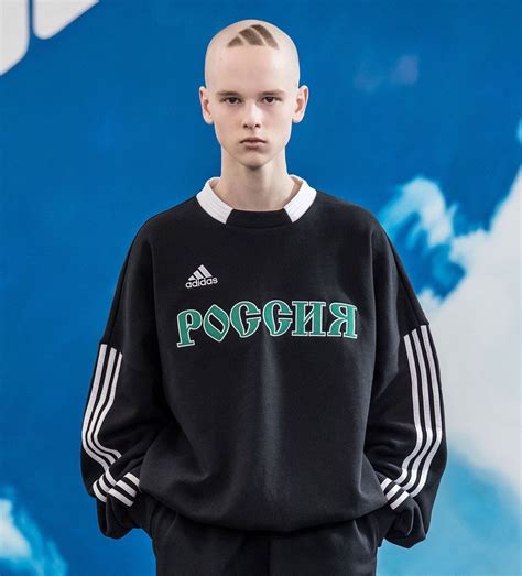 adidas schuhe gopnik|gosha rubchinskiy Adidas.